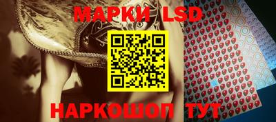 ALPHA-PVP Бузулук