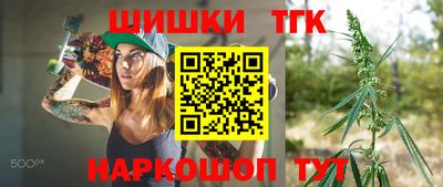 ALPHA-PVP Бузулук