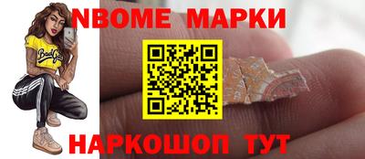 ALPHA-PVP Бузулук