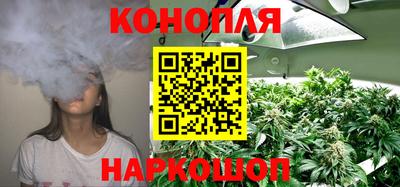 ALPHA-PVP Бузулук