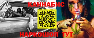 ALPHA-PVP Бузулук