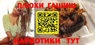 мяу мяу кристалл Будённовск
