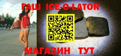 ALPHA-PVP Бузулук